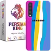 کاور مدل SOR-HAFT 21 مناسب برای گوشی موبایل سامسونگ Galaxy A50/ A30S/ A50S
