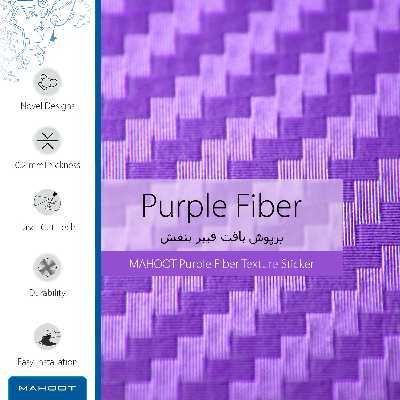 برچسب پوششی ماهوت مدل Purple-Fiber مناسب برای گوشی موبایل نوکیا 7.2
