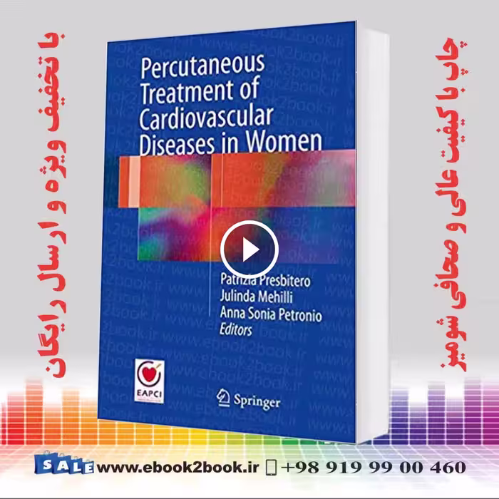 Percutaneous Treatment of Cardiovascular Diseases in Women