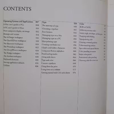 كتاب The Designers Desktop Manual اثر جمعي از نويسندگان انتشارات Rotovision