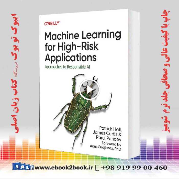 Machine Learning for High-Risk Applications