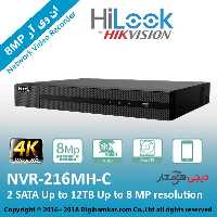 ضبط کننده ویدیویی تحت شبکه NVR هایلوک مدل NVR-216MH-C