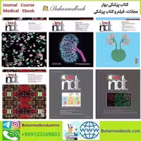 Nephrology Dialysis Transplantation 2024 Full Archives TRUE PDF price 35€ - کتاب پزشکی بهار