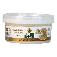 حلوا ارده 700 گرم وکیل