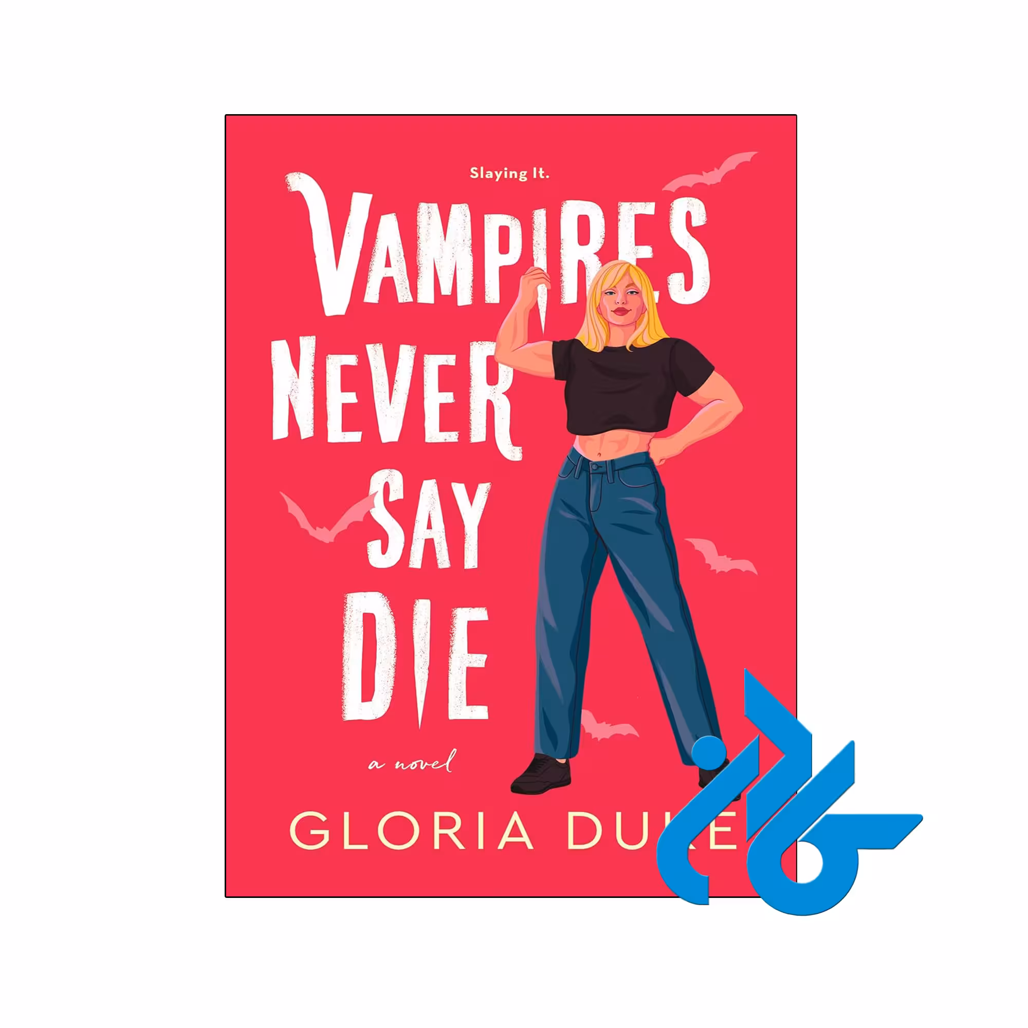 خرید و قیمت کتاب Vampires Never Say Die از فروشگاه کادن