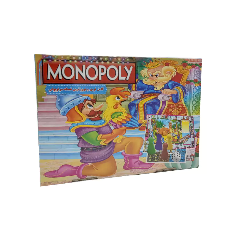 بازی گیم برد مونوپولی مدل A