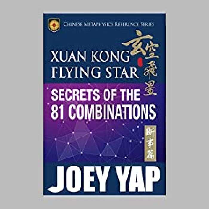 خرید و دانلود نسخه کامل کتاب Xuan Kong Flying Star Secrets of the 81 Combinations -   Pdf