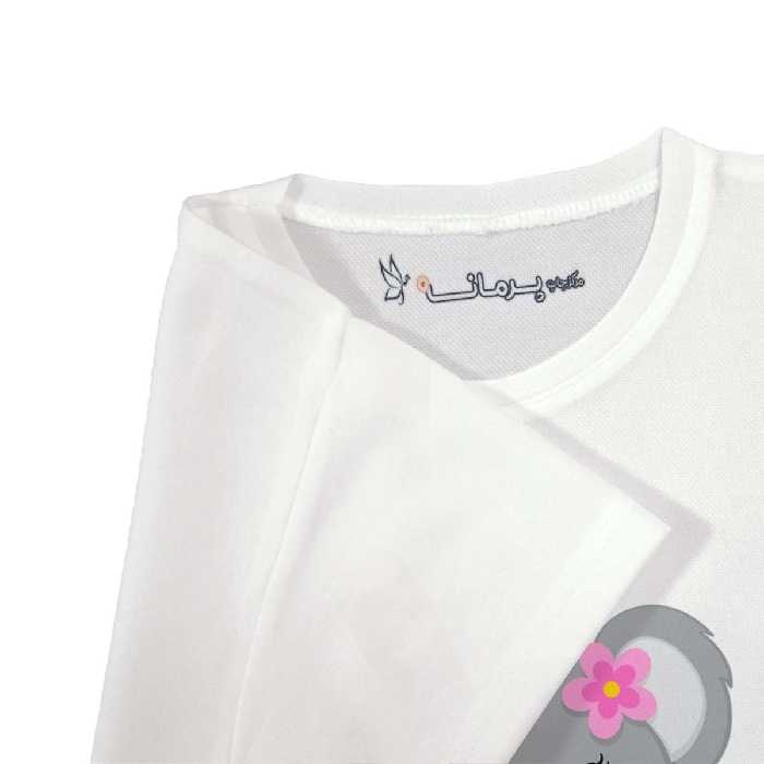تی شرت بچگانه پرمانه مدل cute کد pmt.2207