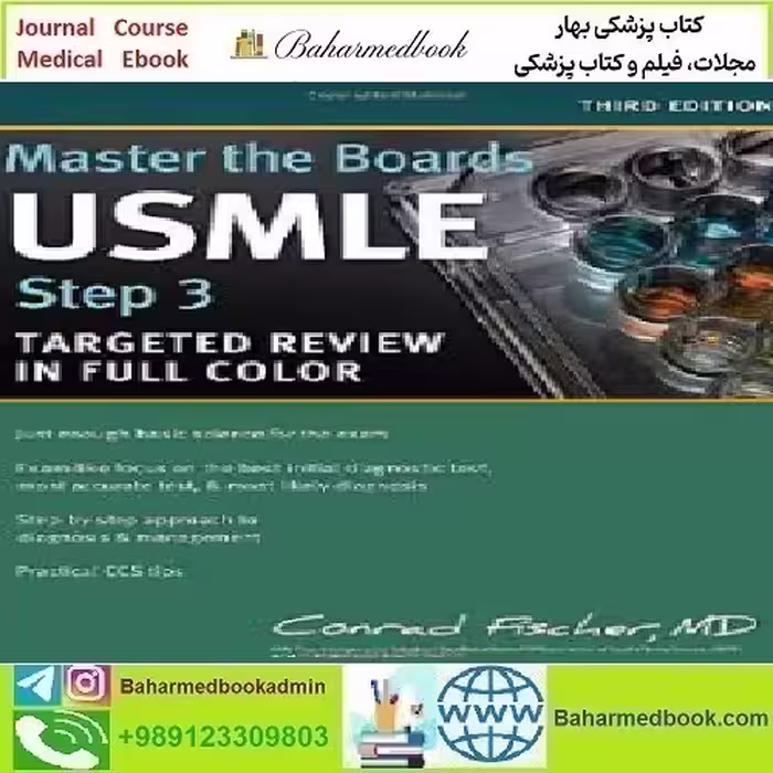 Master the Boards USMLE Step 3 2014 TRUE PDF price 1€ - کتاب پزشکی بهار