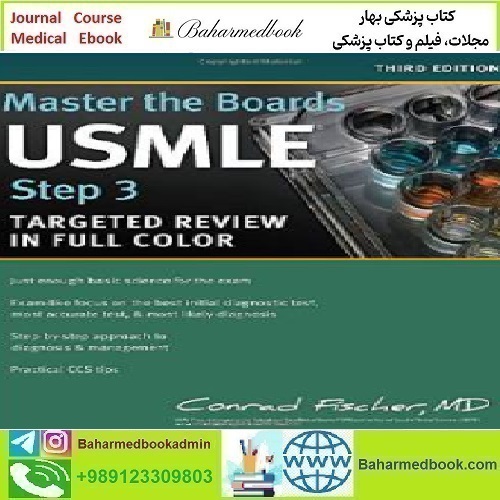 Master the Boards USMLE Step 3 2014 TRUE PDF price 1€ - کتاب پزشکی بهار