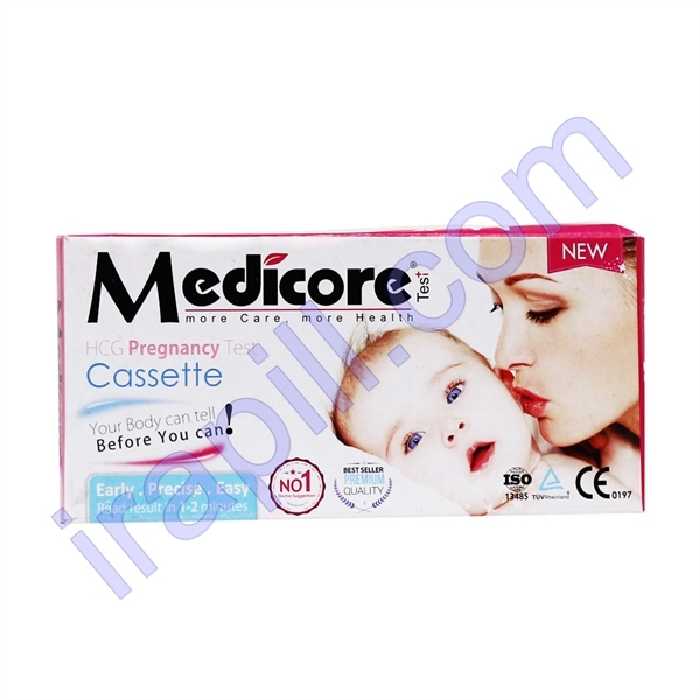 بی بی چک کاستی مدیکور