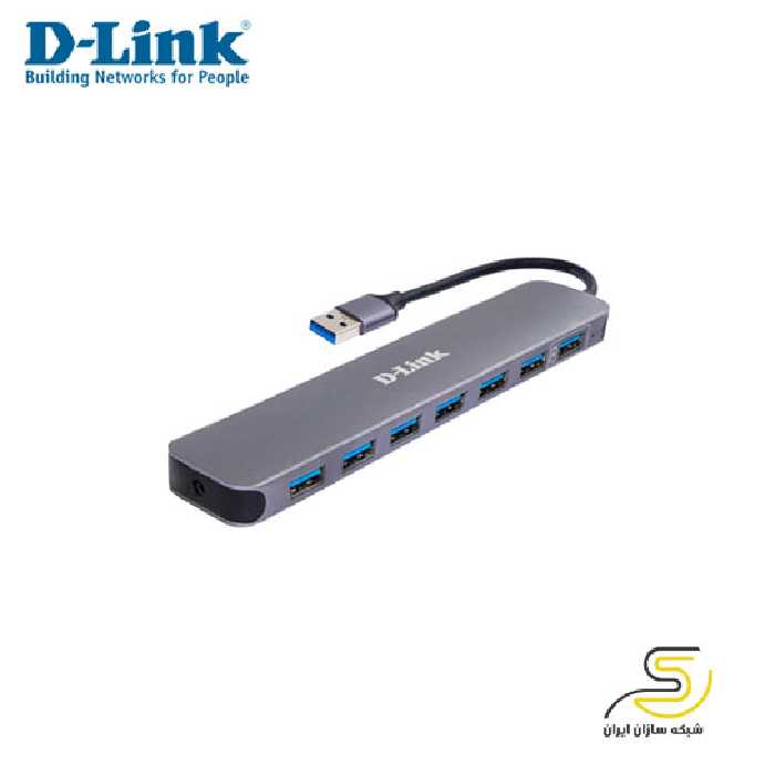هاب یو اس بی 3 دی لینک DUB-1370 7Port