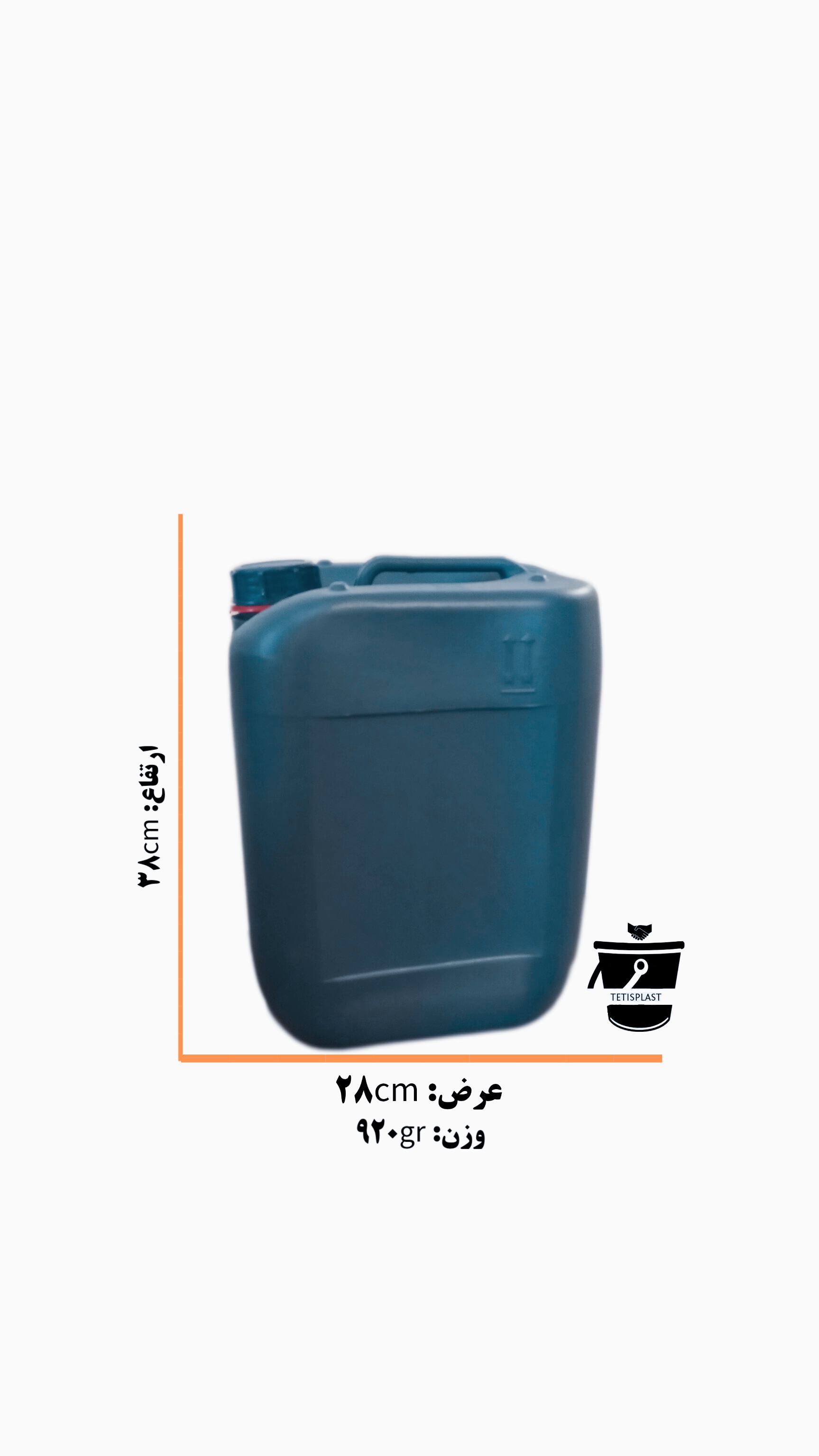 گالن 20لیتری آبی دکمه دار(بسته 12عددی) | تتیس پلاست