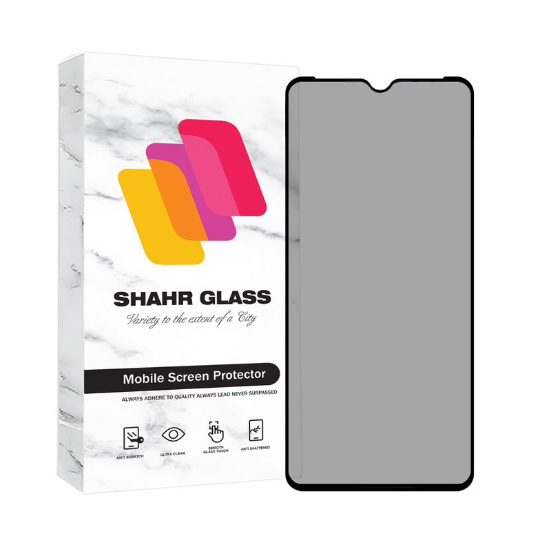 محافظ صفحه نمایش حریم شخصی شهر گلس مدل FSLPRVCSHN مناسب برای گوشی موبایل آنر X6b | کالا برتری