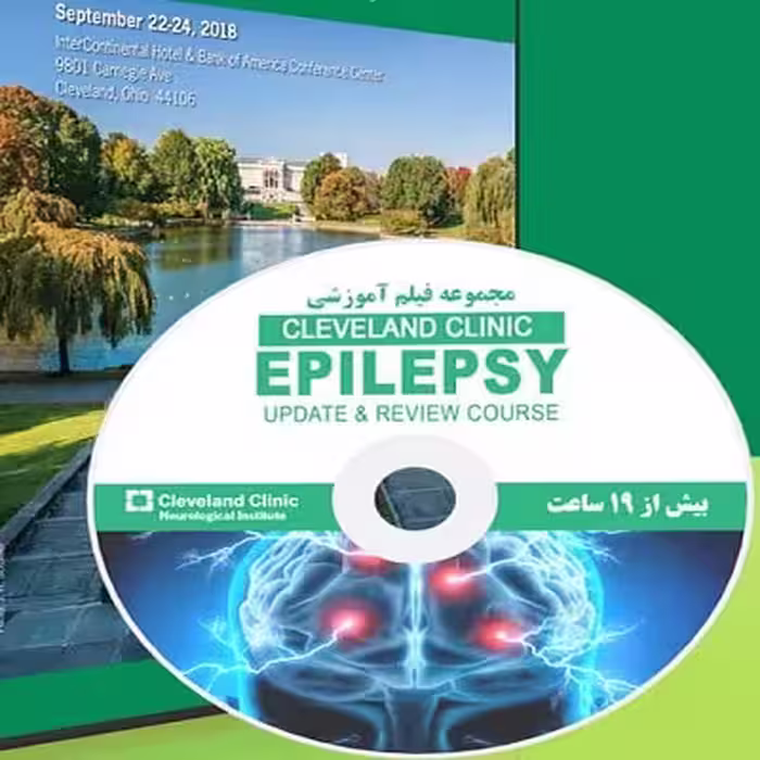 Cleveland Clinic Epilepsy Update &amp; Review Course 2018 Price 15€ - کتاب پزشکی بهار