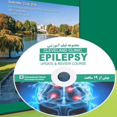 Cleveland Clinic Epilepsy Update &amp; Review Course 2018 Price 15€ - کتاب پزشکی بهار