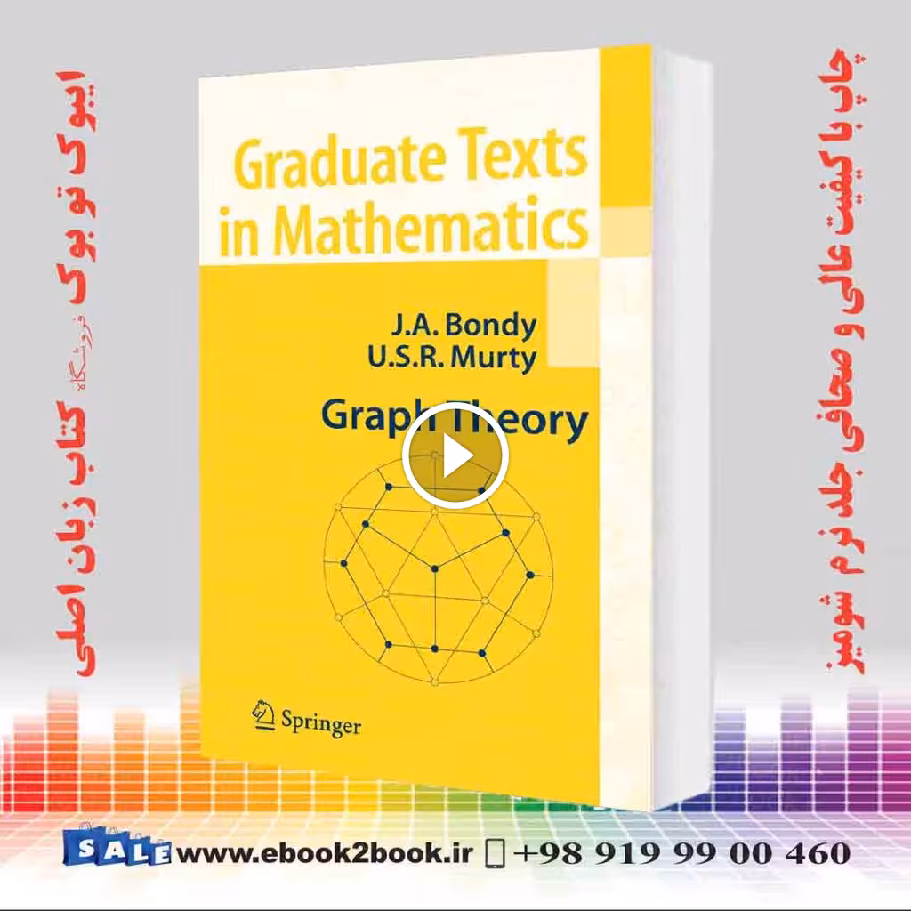 Graph Theory