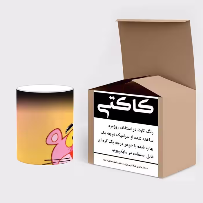 ماگ حرارتی کاکتی طرح کارتون پلنگ صورتی مدل mgh23508