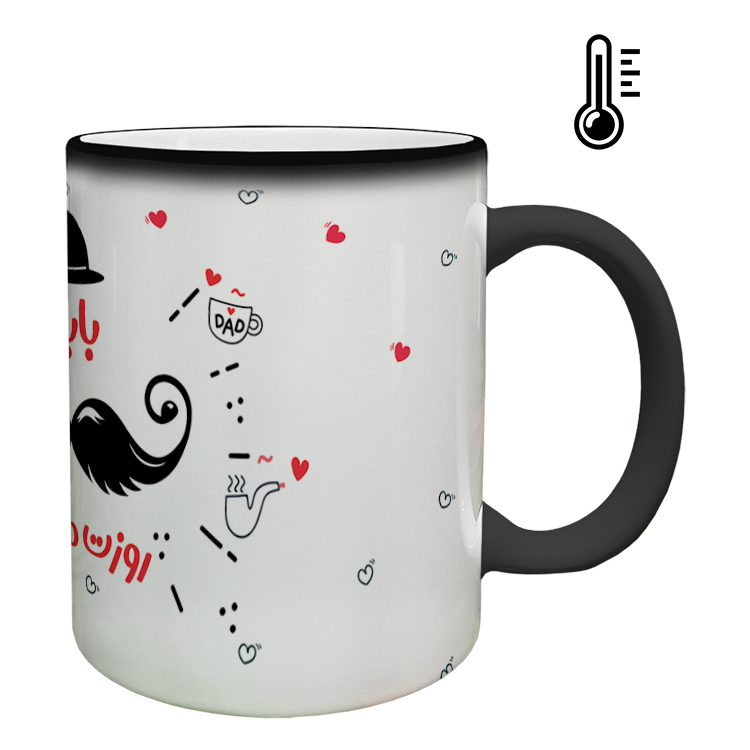 ماگ حرارتی مدل روز پدر کد 20