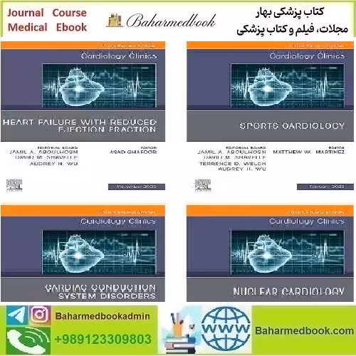 Cardiology Clinics 2024 Full Archives TRUE PDF price 10€ - کتاب پزشکی بهار