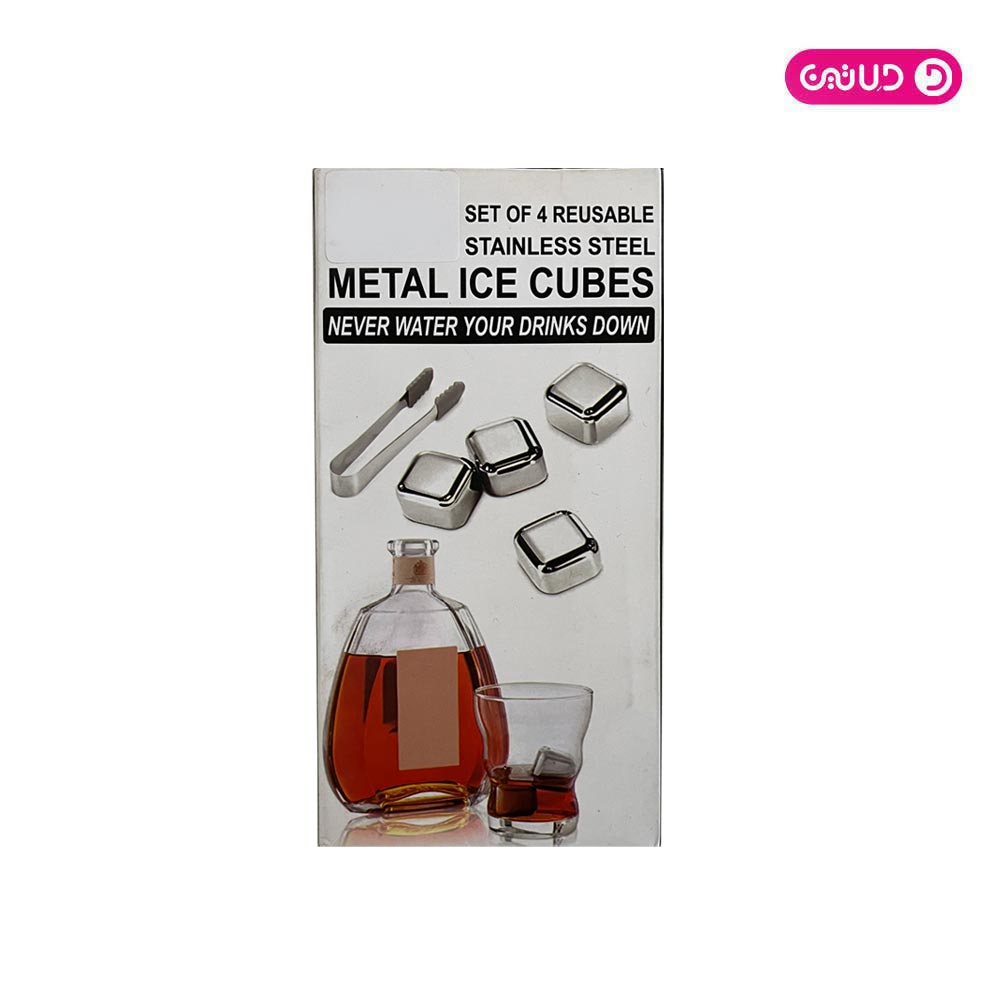 قالب یخ استیل ممتاز نقره ای 4 عددی