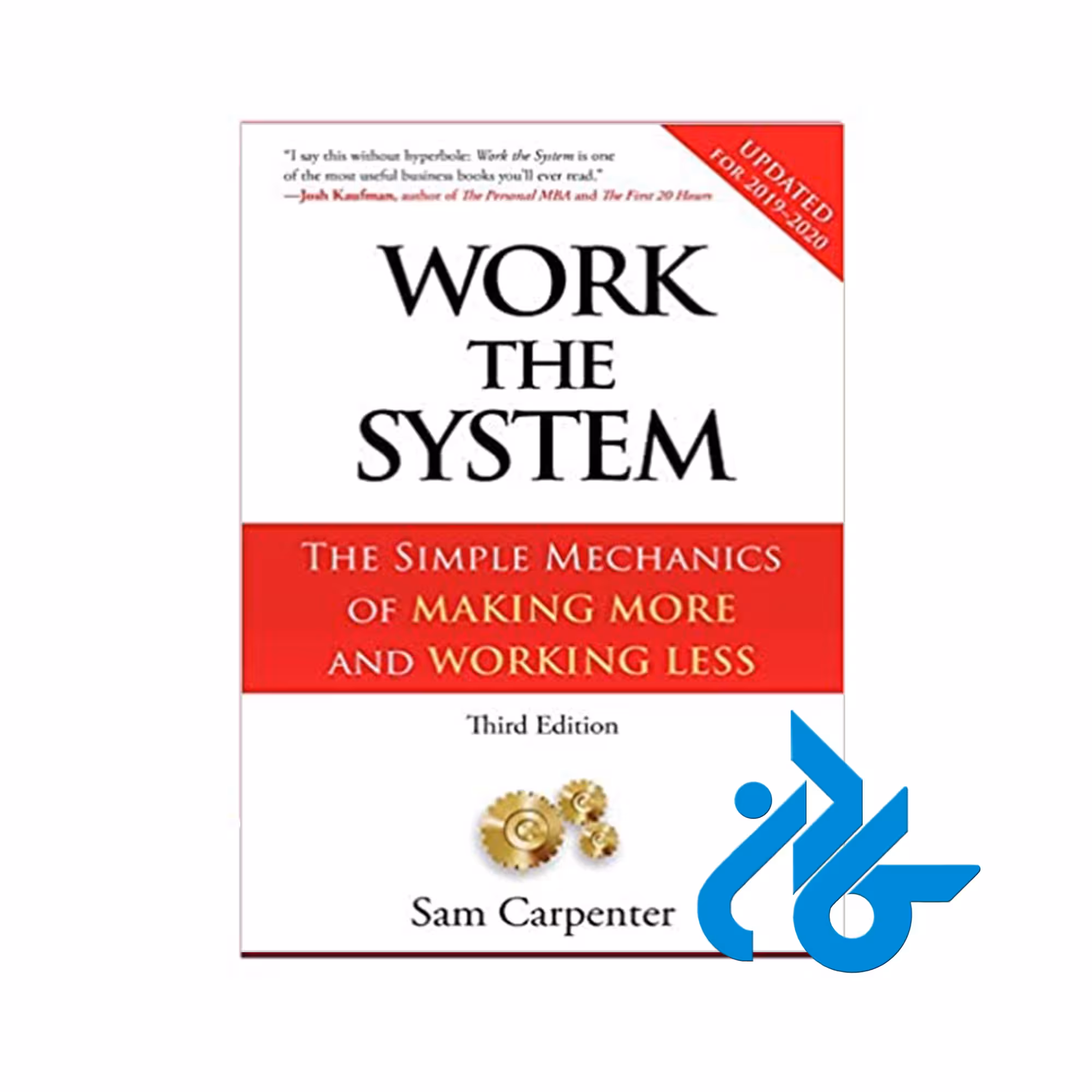 Work the System - تا 50% تخفیف کتاب زبان - فروشگاه اینترنتی کـادن