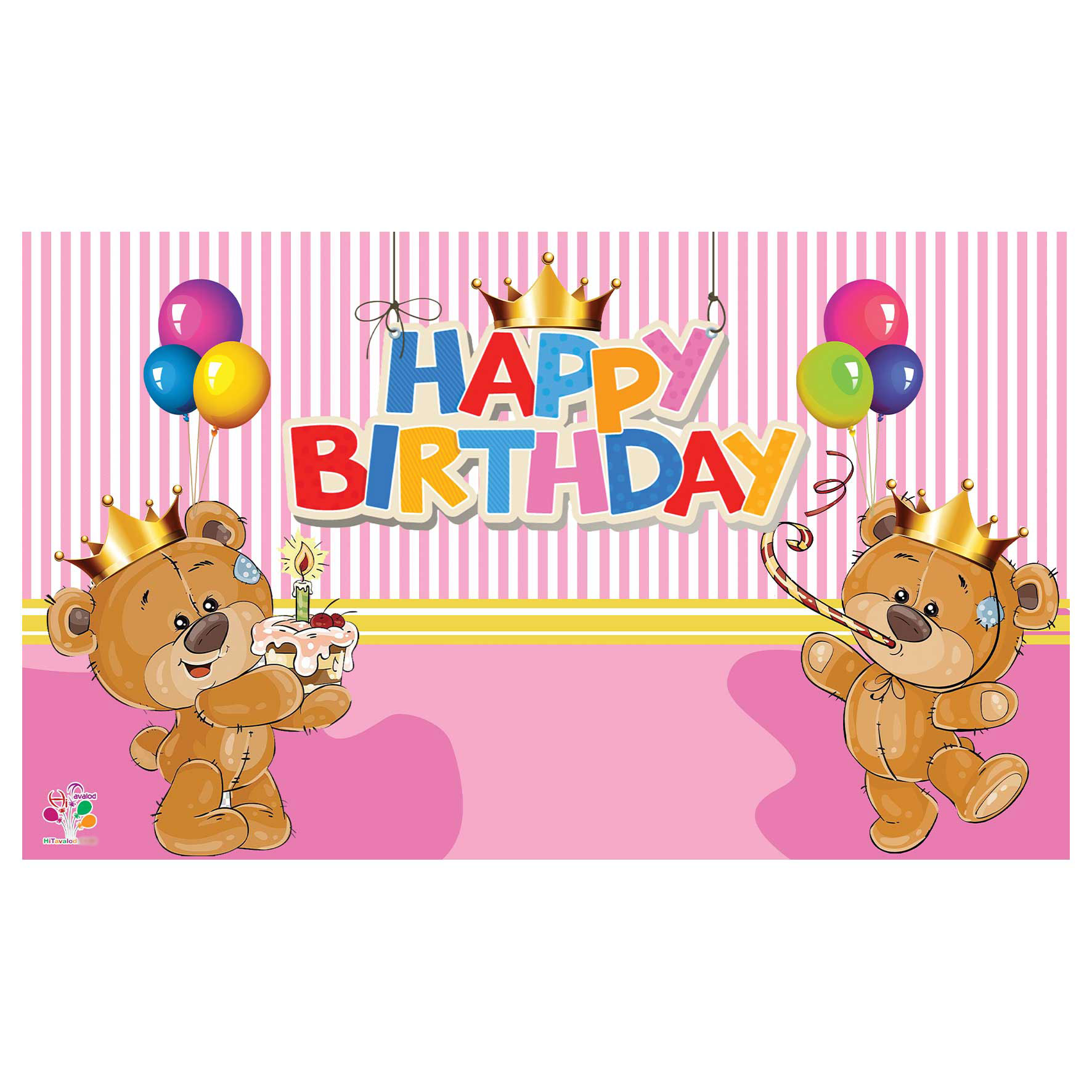  بنر تولد طرح تدی کد 076