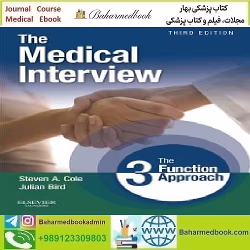 The Medical Interview 2014 TRUE PDF price 1€ - کتاب پزشکی بهار