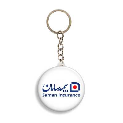 جاکلیدی طرح بیمه سامان