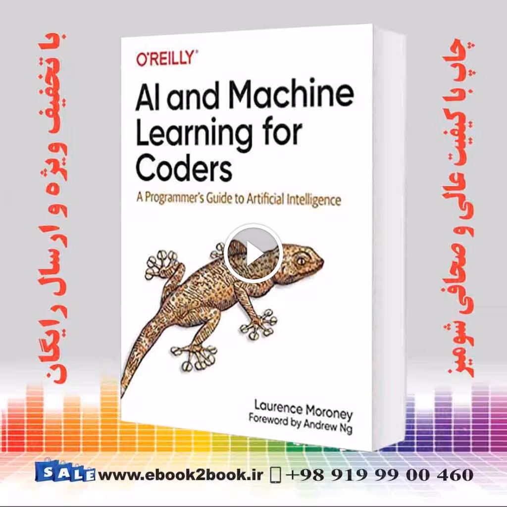 AI and Machine Learning for Coders