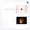 برچسب پوششی ماهوت مدل Lion مناسب برای تبلت اپل iPad Air 2 2014 A1566