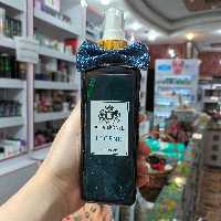 بادی اسپلش آلفا مونته رایحه لجند LEGEND حجم 260 میل