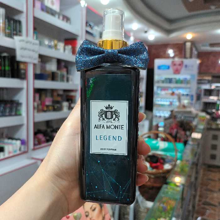 بادی اسپلش آلفا مونته رایحه لجند LEGEND حجم 260 میل