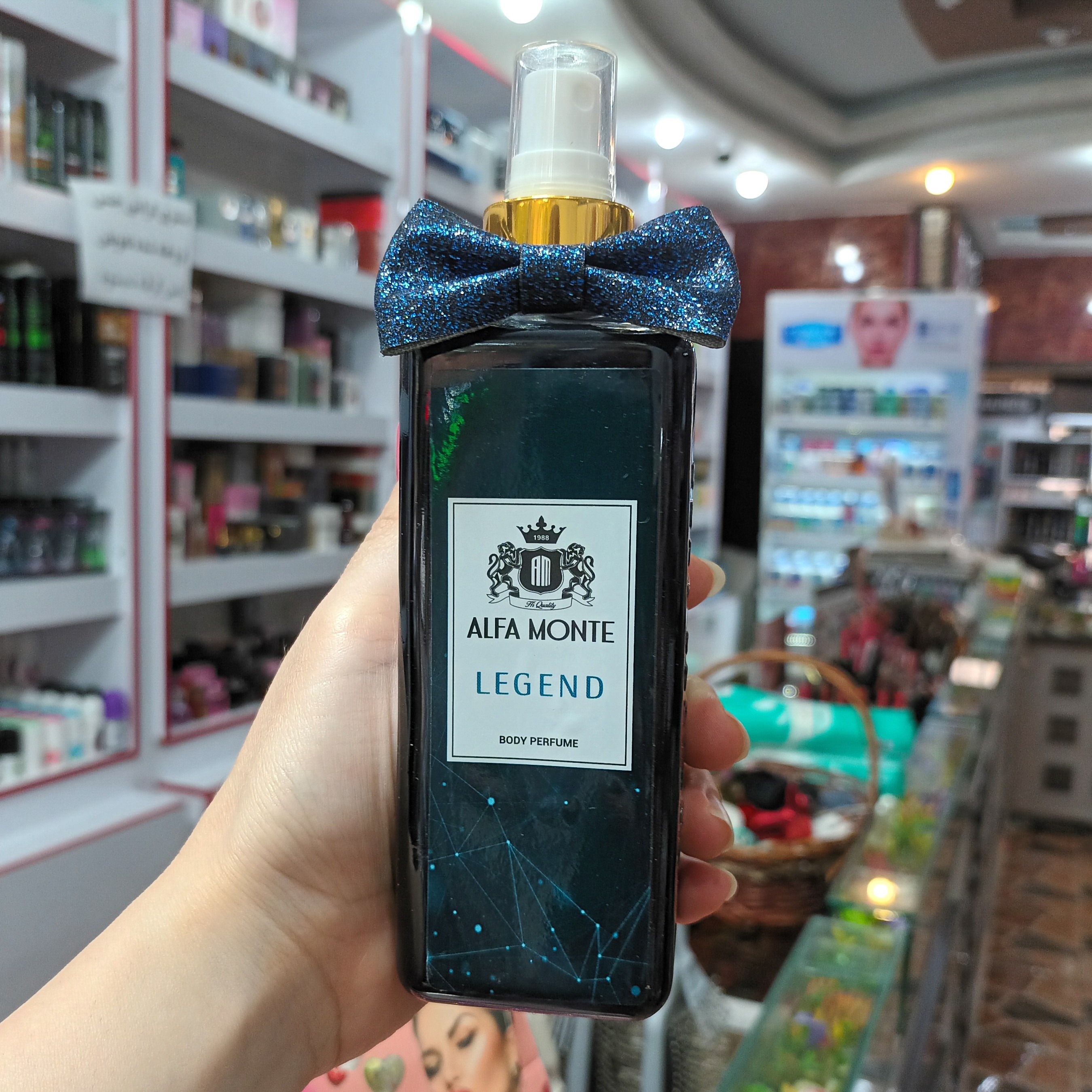 بادی اسپلش آلفا مونته رایحه لجند LEGEND حجم 260 میل