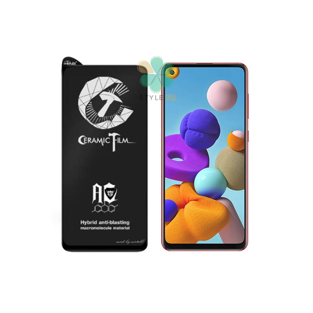 گلس سرامیکی مات گوشی سامسونگ Galaxy A21s برند Mietubl