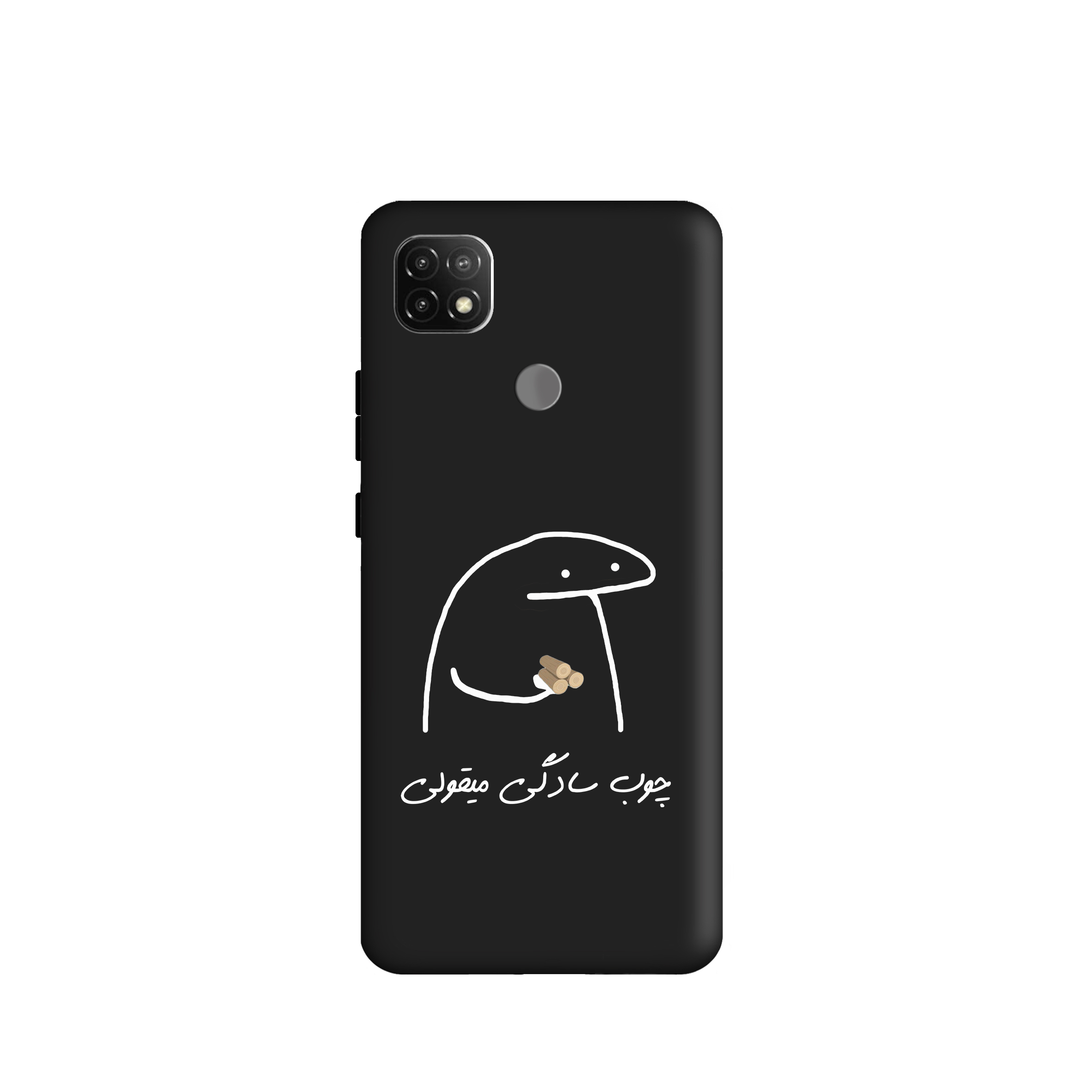 کاور طرح  میقولی  کد y8894 مناسب برای گوشی موبایل شیائومی  Redmi 9C