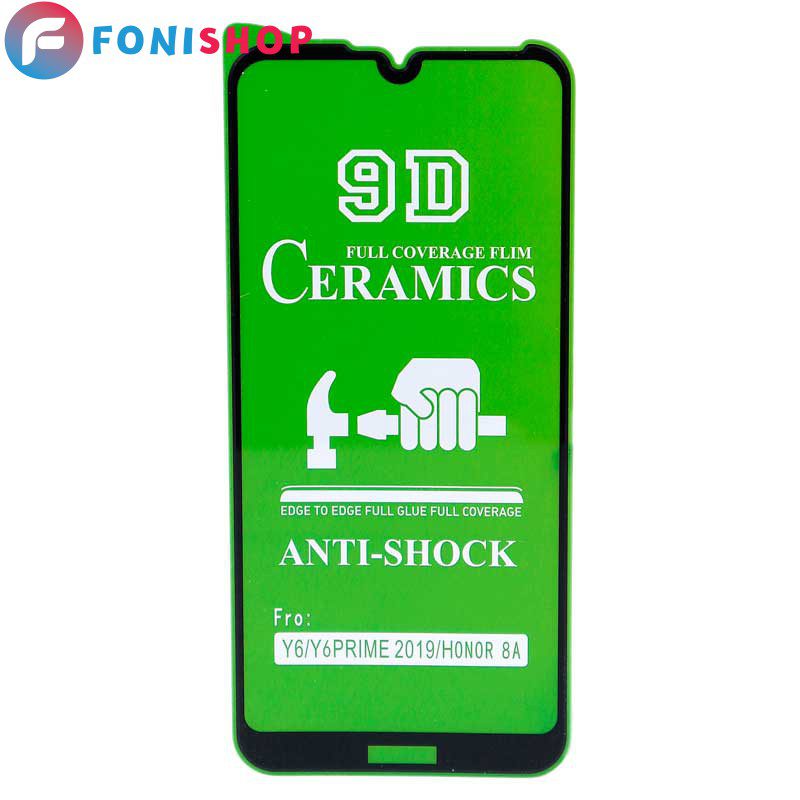 گلس محافظ صفحه نمایش سرامیکی هواوی Honor 8A