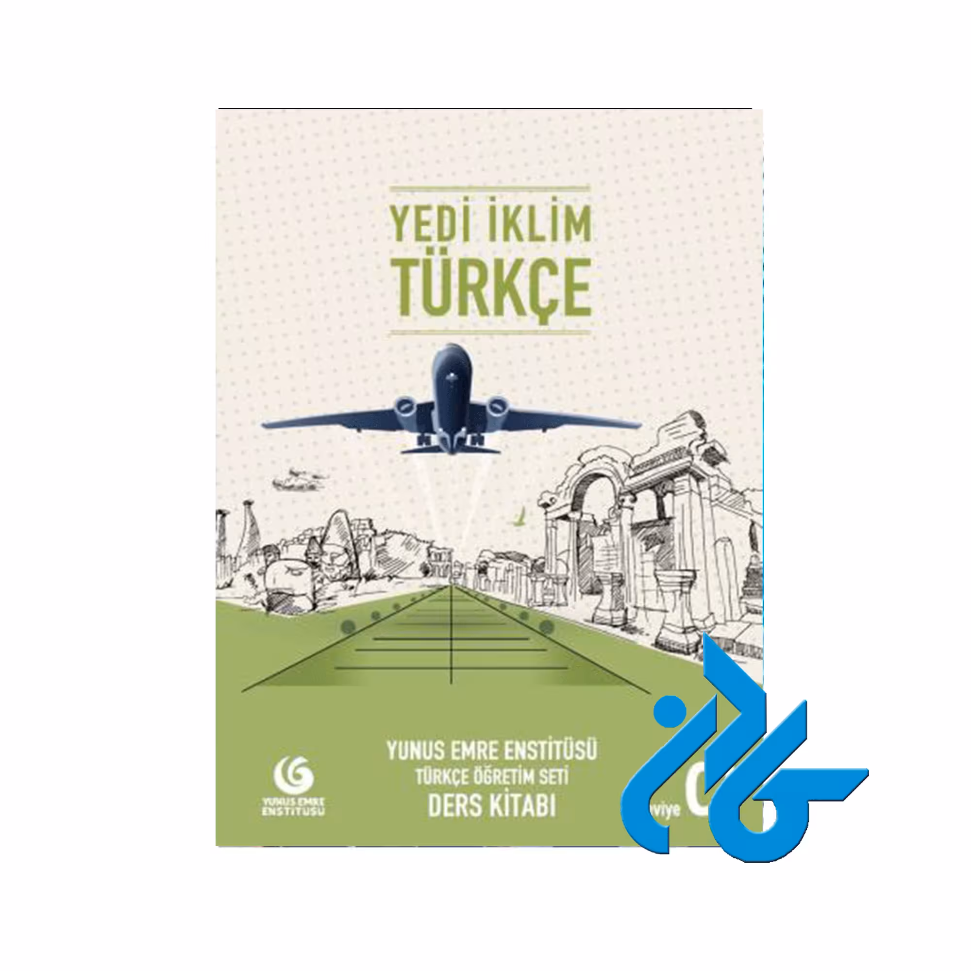 کتاب Yedi iklim Turkce C2