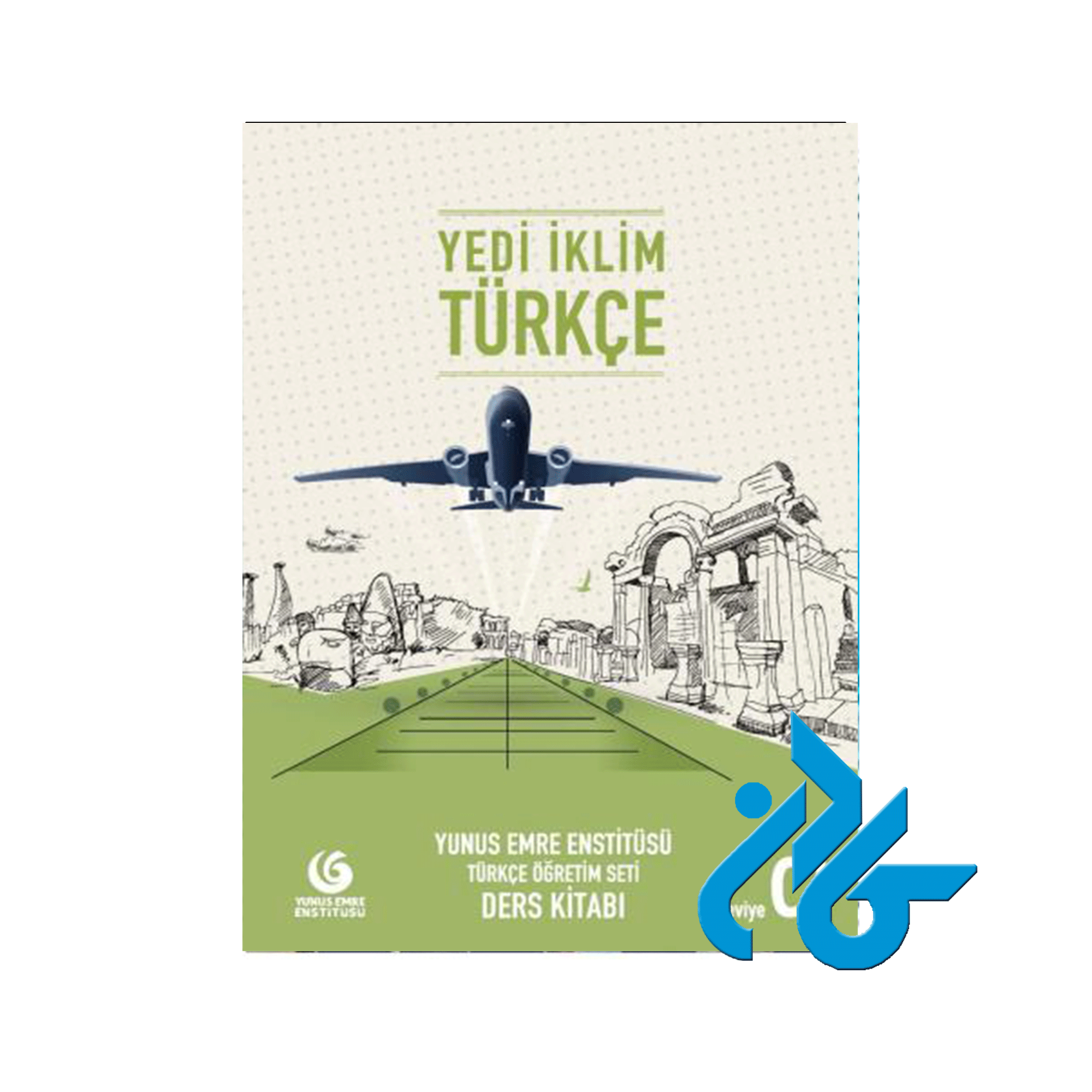 کتاب Yedi iklim Turkce C2