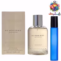 عطر گرمی باربری ویکند زنانه برند  GRC ایتالیا با کیفیت عالی.