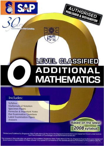 خرید و دانلود نسخه کامل کتاب O-Level Classified Additional Mathematics with Model Answers