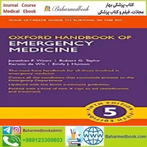 Oxford Handbook of Emergency Medicine 2020 TRUE PDF price