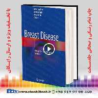 Breast Disease: Management and Therapies Volume 2, 2nd Edition