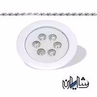 چراغ توکار استخری فول کالر 18 وات Emax