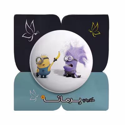 پیکسل پرمانه طرح مینیون کد pm.4897 
