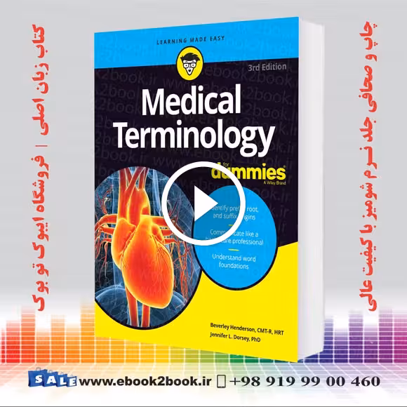Medical Terminology For Dummies 3rd Edition