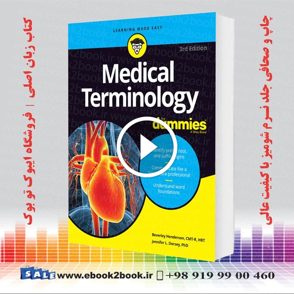 Medical Terminology For Dummies 3rd Edition