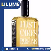 عطر ادکلن هیستویرز د پارفومز مارکوئس د سد 1740 120 میل مردانه