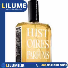 عطر ادکلن هیستویرز د پارفومز مارکوئس د سد 1740 120 میل مردانه
