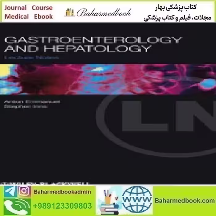 Lecture Notes Gastroenterology and Hepatology 201